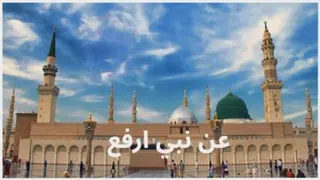 صلوات