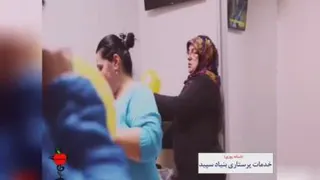 تجهیزات پزشکی