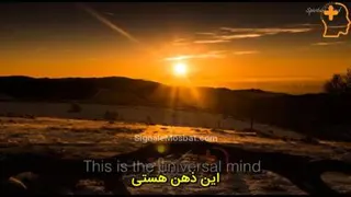 مراقبه ی عالی از وین دایر