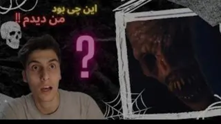 فیلم ترسناک
