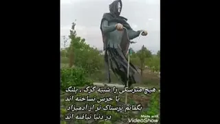 کیمیا
