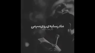 مداحی