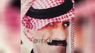 قر ریز