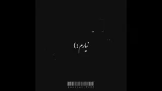 زورم به تو نمیرسه :)