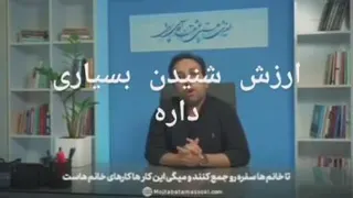 فرهنگ سازی