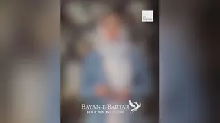آموزش گرامر