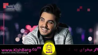 آرم افشار زلزله