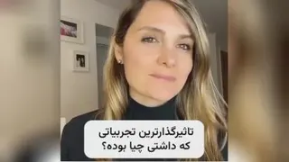 نوشتن اهداف