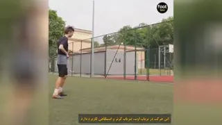 #فوتبال