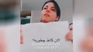 روانشناسی دل شکستن