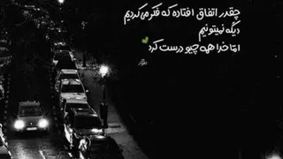 ویدئو چرا نوکیا شکست خورد؟ ؟؟؟❗❔❔❔