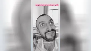 وقتی که معلم درس میپرسه!!!