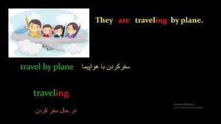 زبان نهم