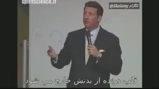 آموزش کوین ترودو