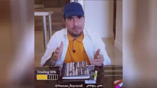 یه تکلیف میخواد بفرسته😂