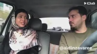 شوخی آیدین زواری