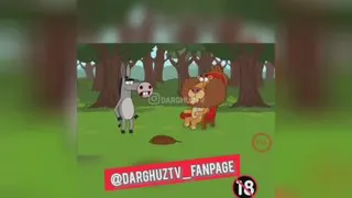 ابهت شیر یا خر 😂😂 حمایت کنید 😍🙏