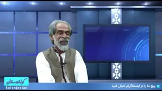 ناکو کولنج طنز پرداز یکه بلو چستان
