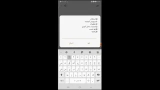 نحوه اتصال به اینترنت مجانی همراه اول شاد