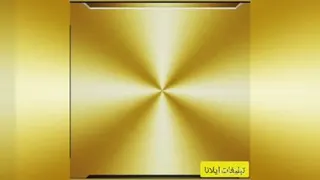 خدمات ایلانا