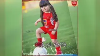 فوتبال