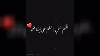 حبیبی محمد