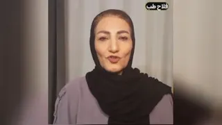 داروزانودرد