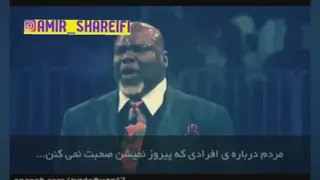انگیزشی