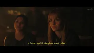 فیلم آمریکایی تاروت 2024