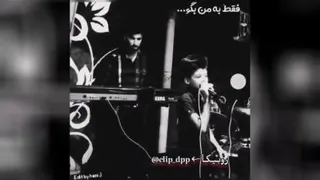 خواننده غمگین
