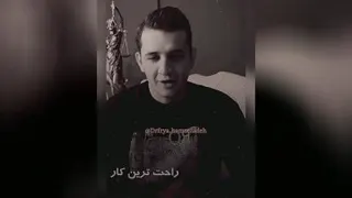کلیپ