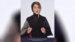 محصولات ارایشی لدورا