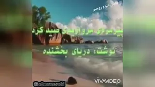 فوق‌العاده