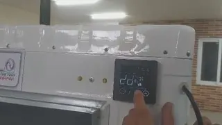 توضیح عملکرد محصول