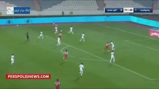 خلاصه بازی رفت لیگ برتر بیستم: پرسپولیس 3-0 شهرخو