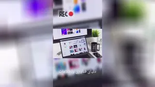 طراحی وب سایت