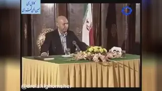 عرفان