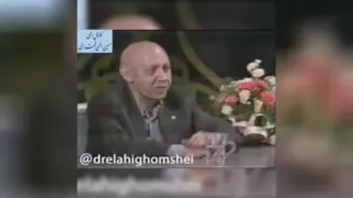 الهی قمشه ای