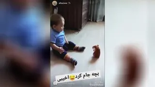 زهره ترک کردن بچه 😂