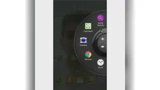قابلیت خفن گوشی