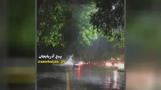 عاشقانه