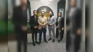 آینوتی اصفهان