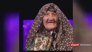 عشق ابد