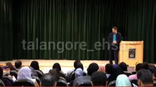 انتقام نگیریم و تنفر رو کنار بگذاریم