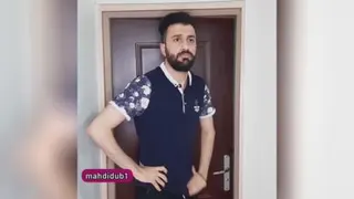 یکی نیس بگه آخه مادرمن براچی بین من و مهمون تبعیض قائل میشی 😟😂‌‌