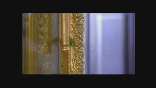 یاامام رضا