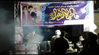ولادت حضرت زهرا سلام الله علیها