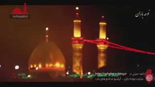 سلام آقا