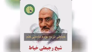 قشنگ زندگی کنیم....