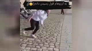 موفقیت